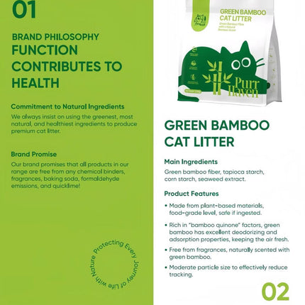 Purr Haven Green Bamboo Cat Litter | 3 Packs | 2.5 kg Per Pack