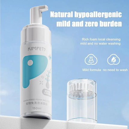 150ml Pet Dry Cleaning Foam Free Clear Body Wash Mousse for Dogs and Cats
